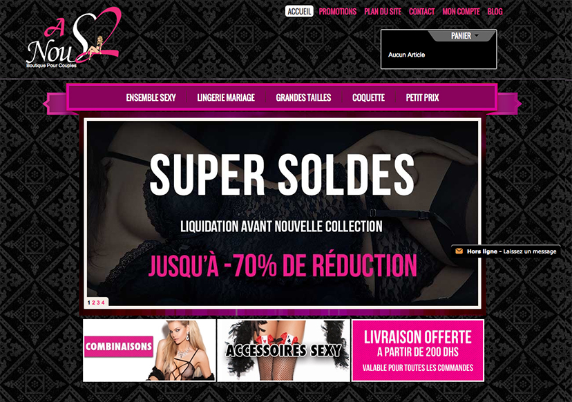 anousdeux.ma site ecommerce au maroc